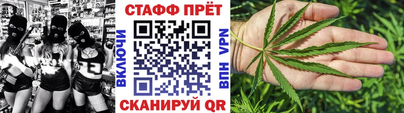 Купить наркотики сайты Городец Конопля  Амфетамин  Гашиш  Меф  Cocaine  Альфа ПВП 