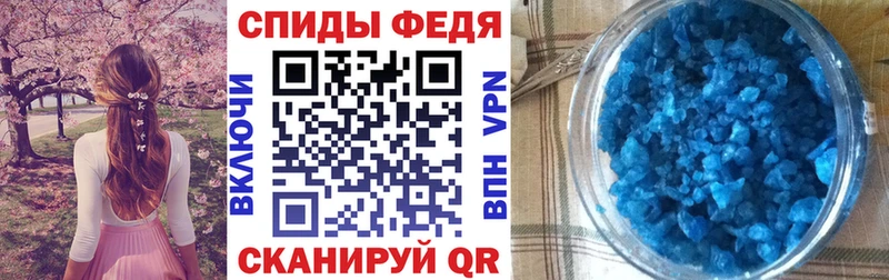 купить  сайты  Городец  Амфетамин 97% 