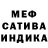 Амфетамин VHQ Janne Darlingisabell