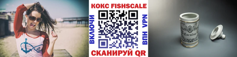 omg маркетплейс  Городец  Кокаин Columbia 