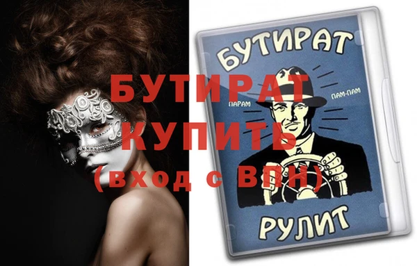 jwh Дмитриев