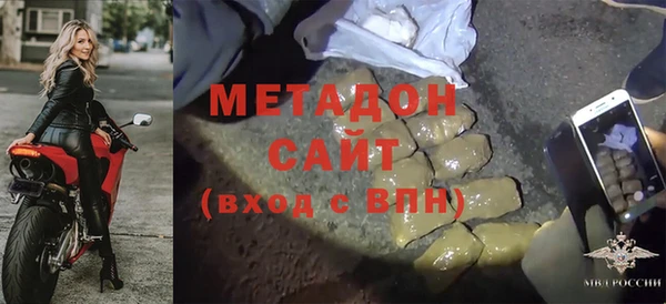 круглые Куйбышев