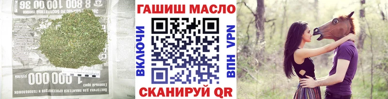 Дистиллят ТГК вейп с тгк kraken сайт Городец